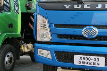 Ծ�� �Ͽ�X500-33 129���� 4.15�׵��Ų�դʽ�Ῠ(SH5042CCYVEDCNZ1)ͼƬ