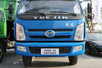 Ծ�� �Ͽ�X500-33 129���� 4.15�׵��Ų�դʽ�Ῠ(SH5042CCYVEDCNZ1)ͼƬ