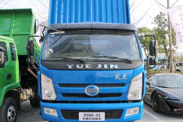 Ծ�� �Ͽ�X500-33 129���� 4.15�׵��Ų�դʽ�Ῠ(SH5042CCYVEDCNZ1)ͼƬ