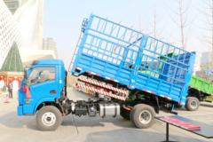 跃进 上骏X500-33 129马力 4.15米单排仓栅式轻卡(SH5042CCYVEDCNZ1)
