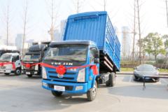 跃进 上骏X500-33 129马力 4.15米单排仓栅式轻卡(SH5042CCYVEDCNZ1)