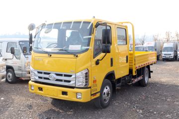 福田 时代H2 143马力 3.12米双排栏板轻卡(BJ1043V9AEA-A8)
