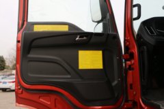 福田 欧曼新ETX 6系重卡 360马力 8X4 9.53米栏板载货车底盘(BJ1313VNPKJ-AA)