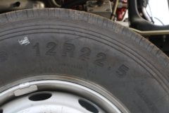 福田 欧曼新ETX 6系重卡 360马力 8X4 9.53米栏板载货车底盘(BJ1313VNPKJ-AA)