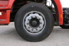 福田 欧曼新ETX 6系重卡 360马力 8X4 9.53米栏板载货车底盘(BJ1313VNPKJ-AA)