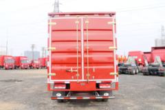 福田 时代H3 124马力 4.15米单排厢式轻卡(BJ5043XXY-J7)