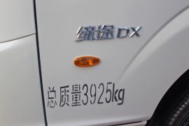 缔途DX&nbsp;冷藏车外观图片