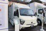 飞碟缔途 EX 3.51T 3.6米纯电动厢式微卡54.72kWh