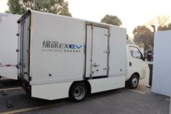 飞碟缔途 EX 尊享版 3.5T 68马力 3.6米纯电动厢式微卡(FD5032XXYD66KBEV-1)49.7kWh