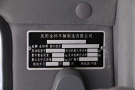 核动力&nbsp;自卸车驾驶室                                               图片