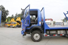 重汽王牌 7系 130马力 4X2 平板运输车(8档)(CDW5040TPBHA1R5)