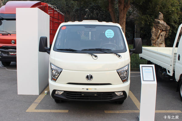 飞碟缔途 GX 乐享版 1.5L 108马力 3.02米双排仓栅式微卡(FD5032CCYR66K5-1)