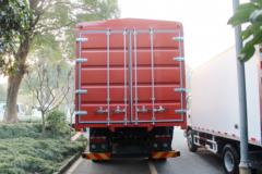 飞碟缔途 XH 245马力 6X2 7.7米排半仓栅式载货车