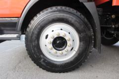 飞碟缔途 XH 245马力 6X2 7.7米排半仓栅式载货车
