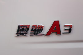 奥驰A系&nbsp;冷藏车外观图片