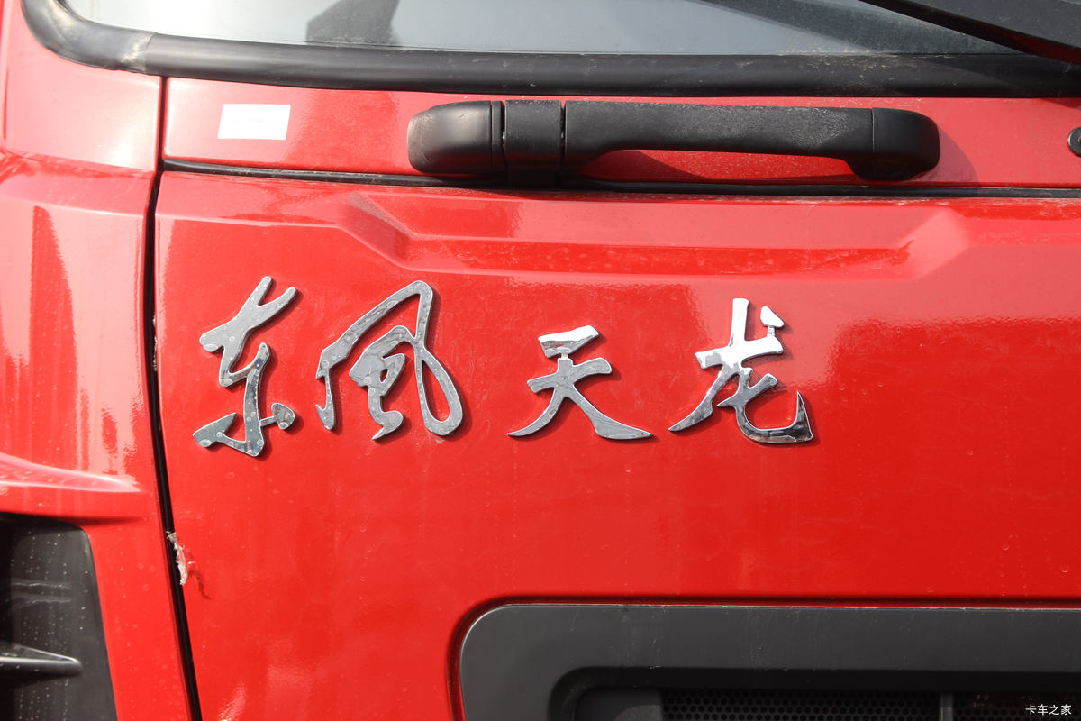 �������ó� �����ؿ� ������ 450���� 6X4ǣ����(485����)(DFH4250A4)���                                                