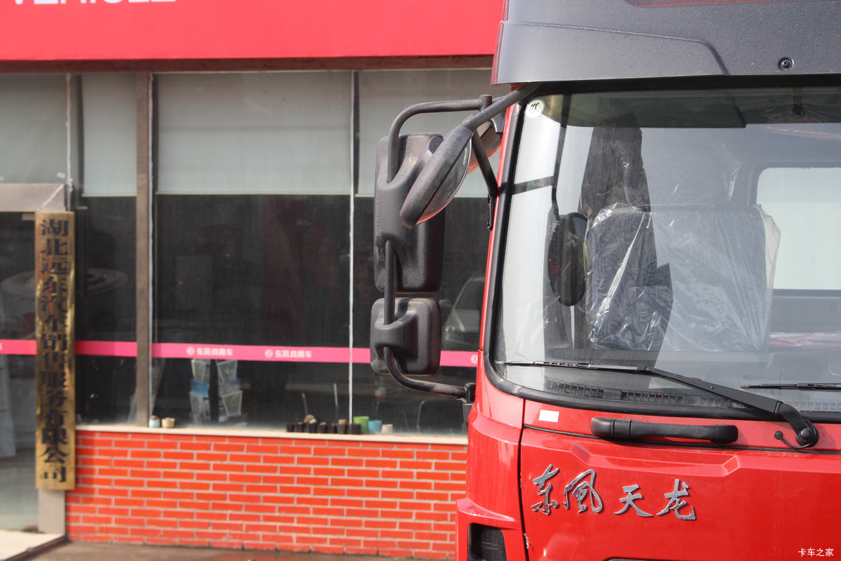 �������ó� �����ؿ� ������ 450���� 6X4ǣ����(485����)(DFH4250A4)���                                                