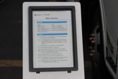 飞碟奥驰 A2系列 4.15米单排纯电动厢式轻卡