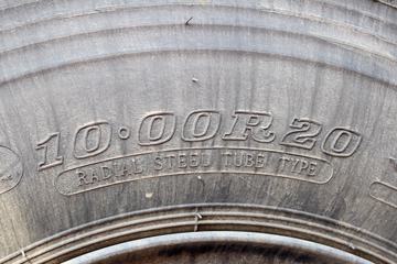 �������ó� ����п� 180���� 4X2 6.75���Ű������ػ�������ͼƬ