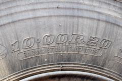 东风商用车 天锦中卡 180马力 4X2 6.75米排半栏板载货车底盘(DFH1180BX1JV)