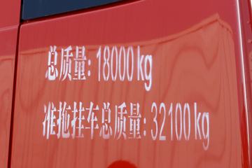 �������ó� ����п� 270���� 4X2ǣ����(DFH4180B)ͼƬ