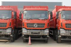 东风商用车 天龙KC重卡 385马力 8X4 7.8米自卸车(EXQ5310ZLJDFH3)