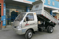 北汽黑豹 H7 71马力 2.73米自卸车(BJ3036D30HS)