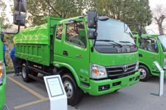 飞碟奥驰 T3系列 129马力 4X2 3.75米自卸车(FD3043W63K5-2)