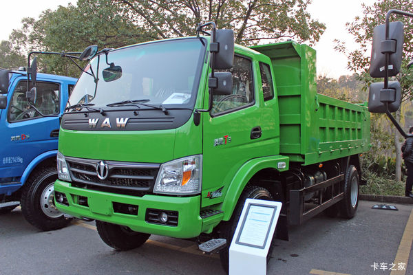 飞碟奥驰 T3系列 150马力 4X2 4.3米自卸车(FD3166W63K5-3)