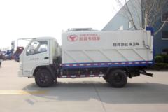 时风 风顺III 4X2 116马力 自装卸式垃圾车(SSF5081ZZZJ64)