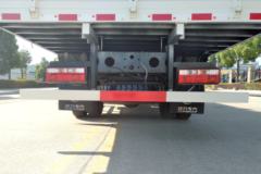 时风 风驰 4X2 143马力 随车吊(SSF5091JSQP77)