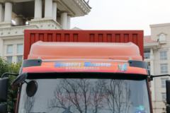 联合卡车 E160中卡 160马力 4X2 7.65米厢式载货车(QCC5182XXYD651N)