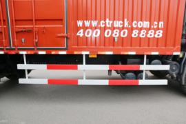 联合E系&nbsp;载货车底盘                                                图片