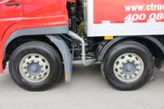 联合卡车 E270重卡 270马力 6X2 9.4米厢式载货车(QCC5252XXYD659M)