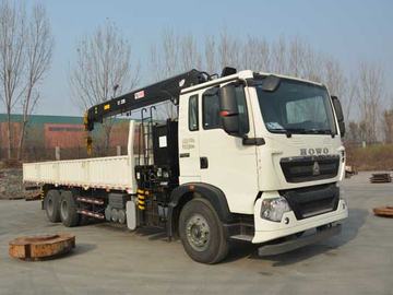 中国重汽 HOWO T5G 280马力 6X4 随车吊(重汽希尔博牌)(AB5251JSQH)