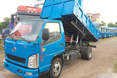 一汽红塔 解放经典1系 78马力 4X2 3.37米自卸车(CA3040K3LE5) 一汽红塔 解放经典1系 78马力 4X2 3.37米自卸车(CA3040K3LE5)