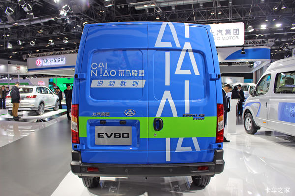 上汽大通EV80，年底最后一批送牌车，免挂靠费，超级优惠中！