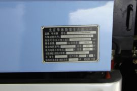 T7&nbsp;扫路车外观图片