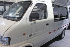 九州 3.5T 4.49米纯电动物流车
