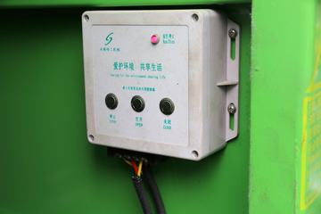 ���� ����GM3 110���� 4X2 3.45����ж��(KMC3042GC32P5)ͼƬ