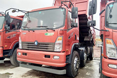 王牌7系 自卸车