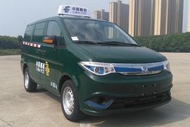 帅客 电动封闭厢货外观图片