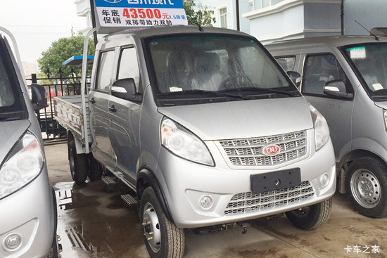 �Ͽ����� ����Fϵ 1.5L 112���� ���� 2.515��˫������΢��(CNJ1031SSB34SV)