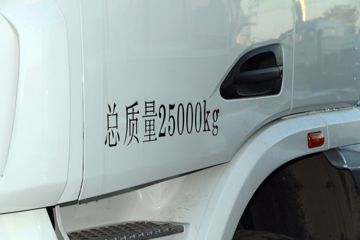 ���϶���U350 350���� 6X4 5.6����ж��(QCC3252D654-2)ͼƬ