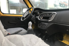 长安跨越 新豹二代 1.5L 112马力 2.55米双排栏板微卡(后双胎)(SC1031AAS55)