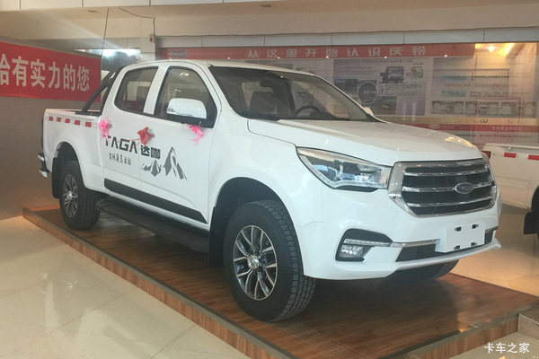 ����￧TAGA 2020�� ������ ���� ���ʹ���