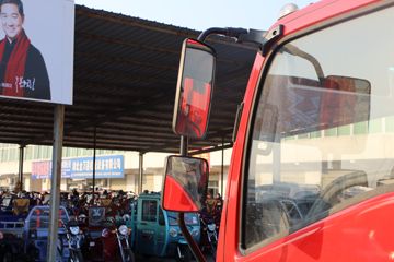 ����ʮͨ T3���� 130���� 3.8���Ű��դʽ�Ῠ(STQ5043CCYN5)ͼƬ