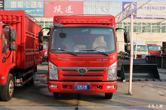 ʮͨ T3 130 3.8ŰդʽῨ(8)(STQ5045CCYN5)