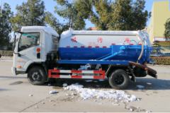 大运 奥普力 116马力 4X2 清洗吸污车(炎帝牌)(SZD5082GXECG5)