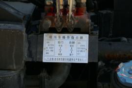 大运轻卡底盘&nbsp;吸污/吸粪车上装图片